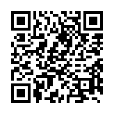 qrcode:https://www.macb-fouetillou.fr/20