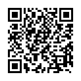 qrcode:https://www.macb-fouetillou.fr/12